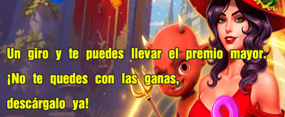 Únete a la acción ahora